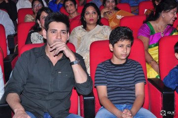 Bhale Manchi Roju Movie Audio Launch